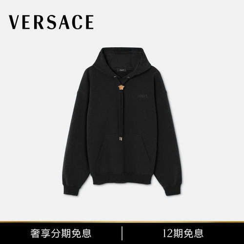 【12期免息】VERSACE/范思哲 男士Medusa连帽衫