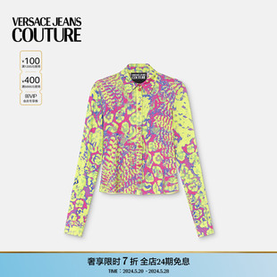 COUTURE 女士Animalier衬衫 JEANS VERSACE 季 末优惠