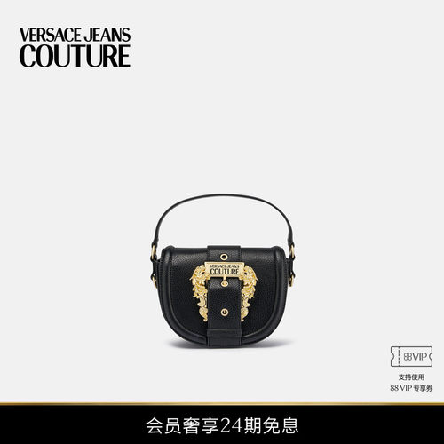 VERSACEJEANSCOUTURE女背包