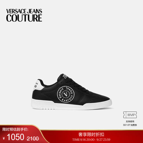 【季末优惠】VERSACE JEANS COUTURE 男士休闲鞋