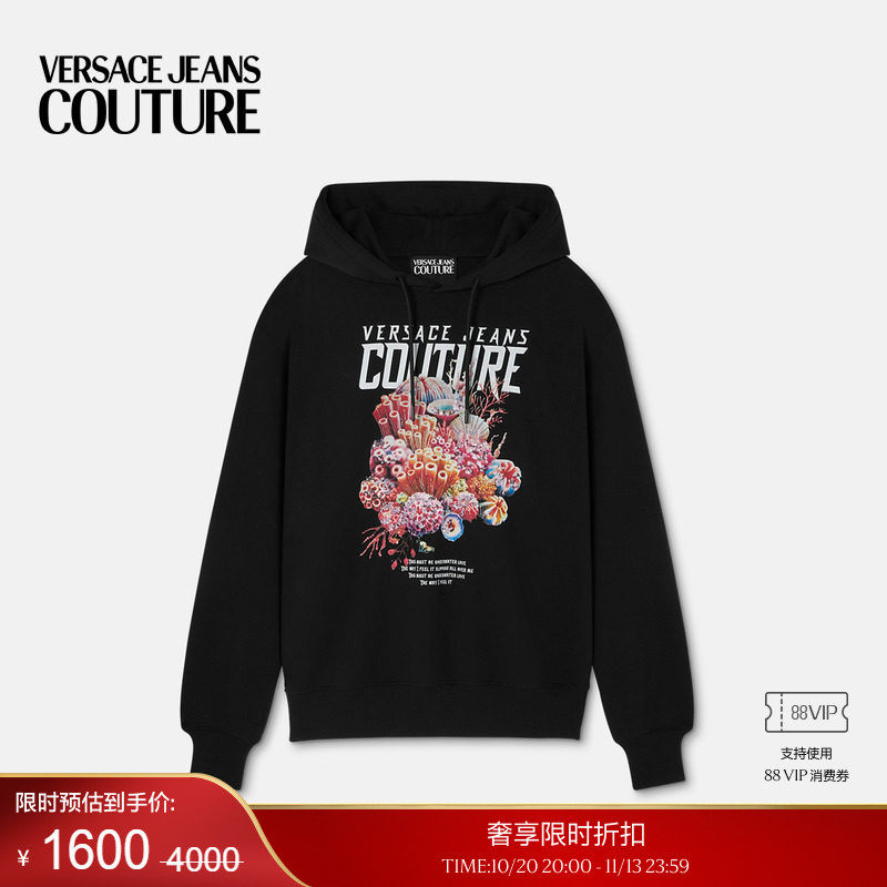 【季末优惠】VERSACE JEANS COUTURE 女士印花缀饰平纹针织连帽衫