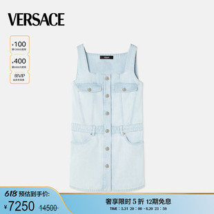 女士丹宁迷你连衣裙 末优惠 范思哲 VERSACE 季