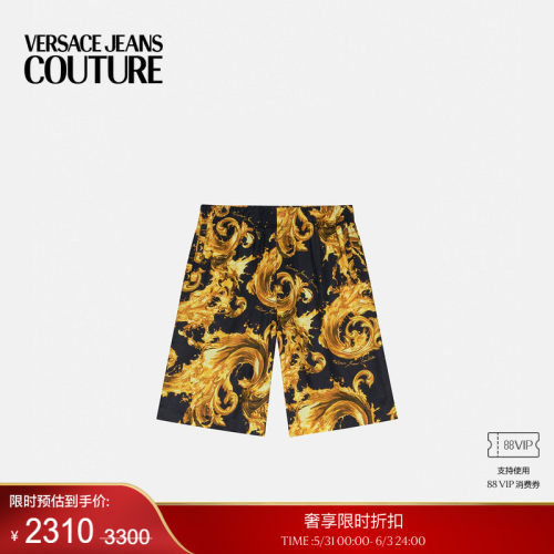 【季末优惠】VERSACE JEANS COUTURE 男士短裤