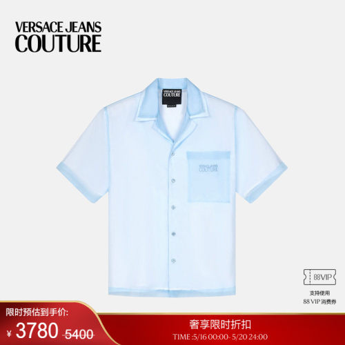 【季末优惠】VERSACE JEANS COUTURE 男士衬衫