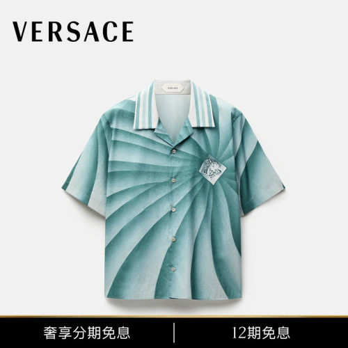 【秋冬新品】VERSACE/范思哲 男士印花棉府绸衬衫