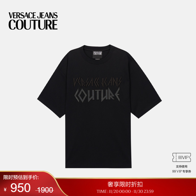 【季末优惠】VERSACE JEANS COUTURE 男士T恤
