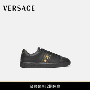 范思哲 12期免息 VERSACE Greca铆钉运动鞋 男士