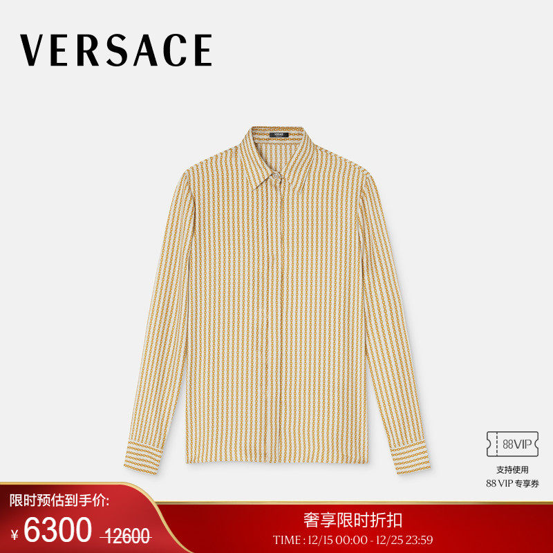 【季末优惠】VERSACE/范思哲 女士Pinstripe Chain真丝衬衫
