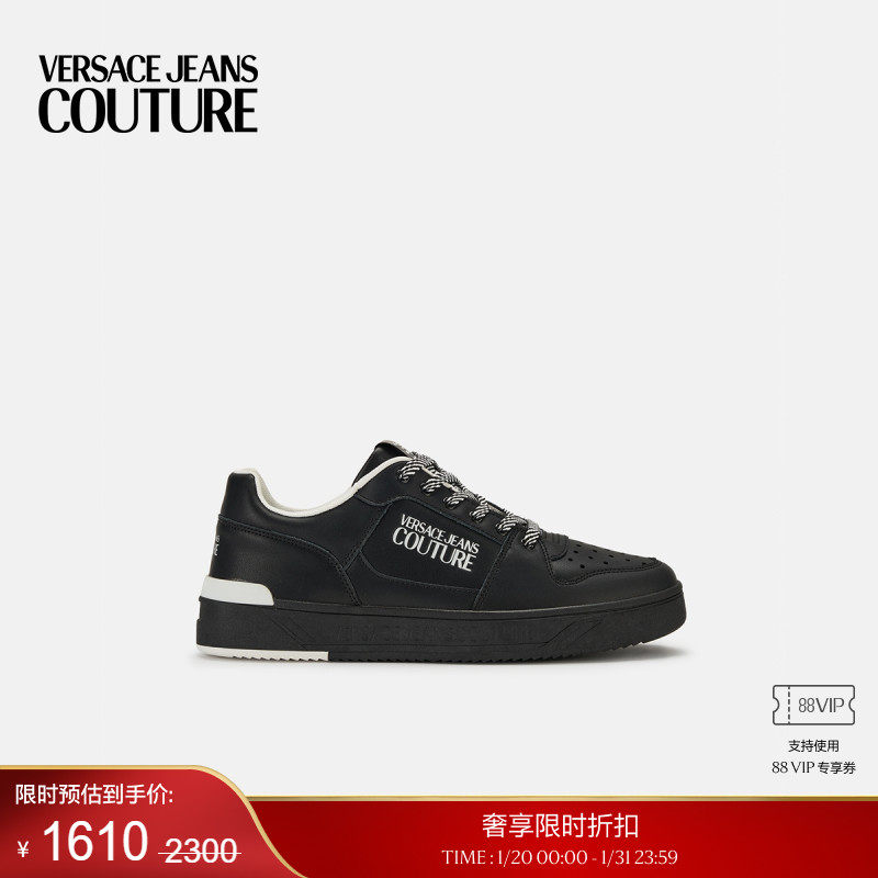 【季末优惠】VERSACE JEANS COUTURE 男士休闲鞋,流行男鞋,时尚休闲鞋,淘宝优惠券,粉丝福利购,淘宝优惠卷