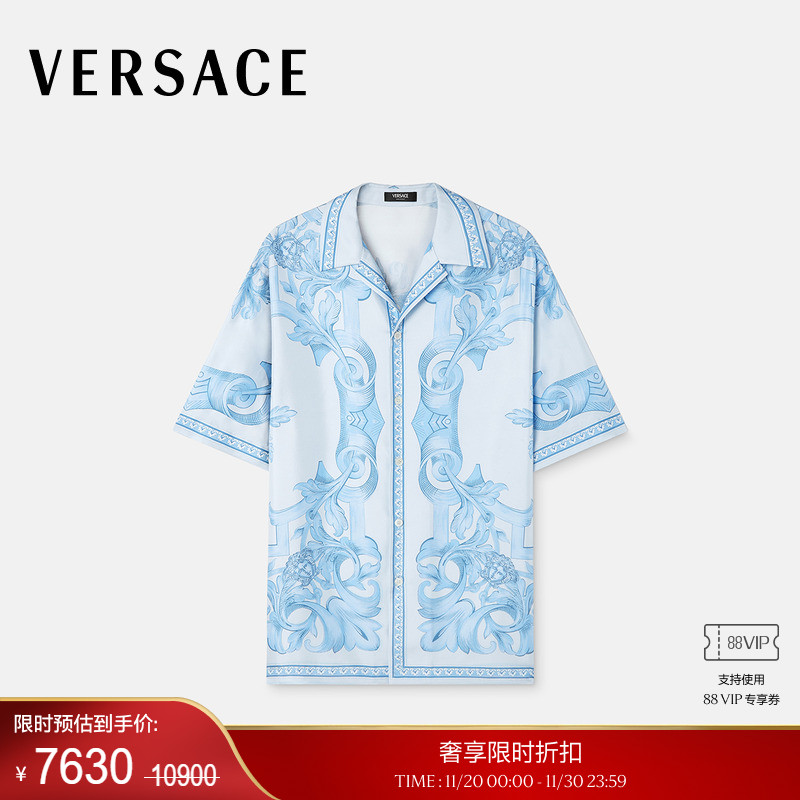 【季末优惠】VERSACE/范思哲 男士Architectural Baroque真丝衬衫