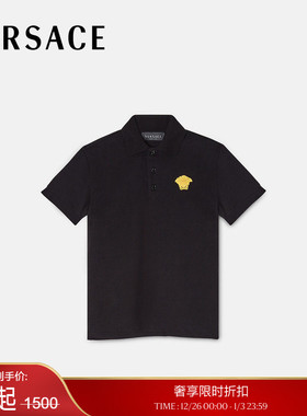 【季末优惠】VERSACE/范思哲 男童Medusa刺绣Kids Polo衫