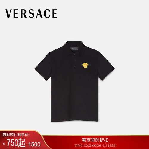 【季末优惠】VERSACE/范思哲 男童Medusa刺绣Kids Polo衫