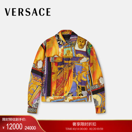 【季末优惠】VERSACE/范思哲 男士印花轻质锦纶棉服