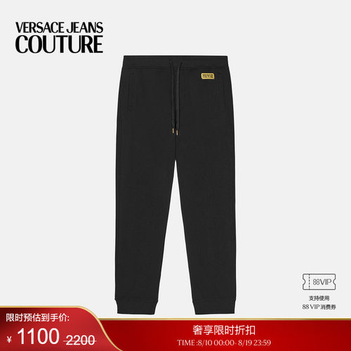 【季末优惠】VERSACE JEANS COUTURE 男士裤子