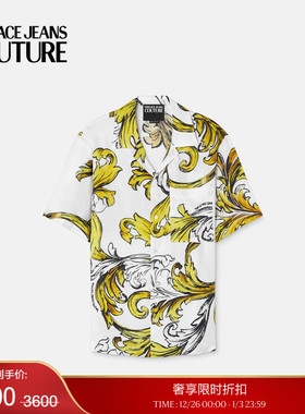 【季末优惠】VERSACE JEANS COUTURE Outline Barocco常规版衬衫