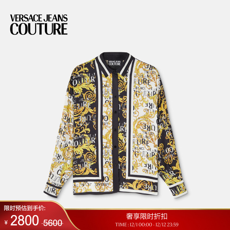 【季末优惠】VERSACE JEANS COUTURE 女士Logo Couture衬衫