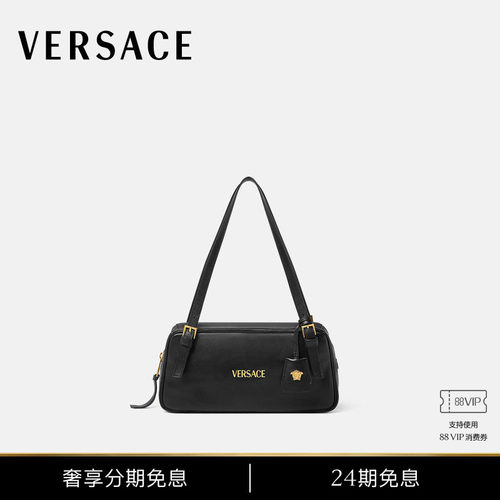 【24期免息】VERSACE/范思哲 女士Versace Tag大号保龄球包