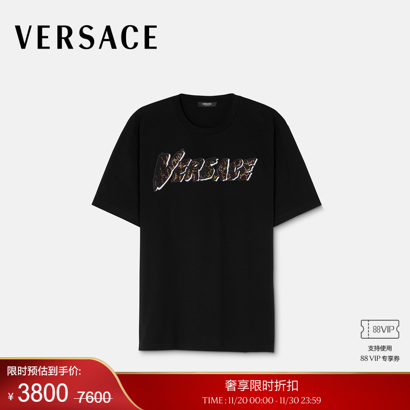 【季末优惠】VERSACE/范思哲 男士Animalier Logo T恤