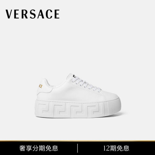 【12期免息】VERSACE/范思哲 女士La Greca防水台运动鞋