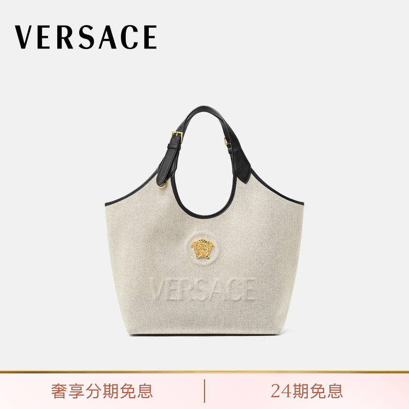 【24期免息】VERSACE/范思哲 女士La Medusa帆布托特包