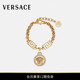 12期免息 Medusa VERSACE 女士La Greca手镯 范思哲