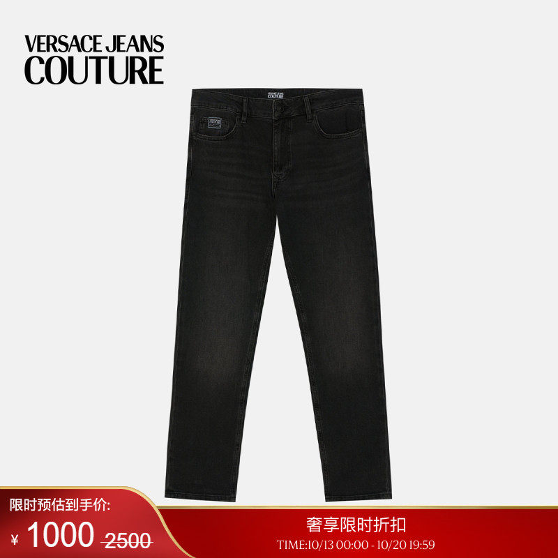 【季末优惠】VERSACE JEANS COUTURE 男士牛仔裤