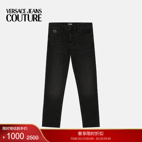 【季末优惠】VERSACE JEANS COUTURE 男士牛仔裤