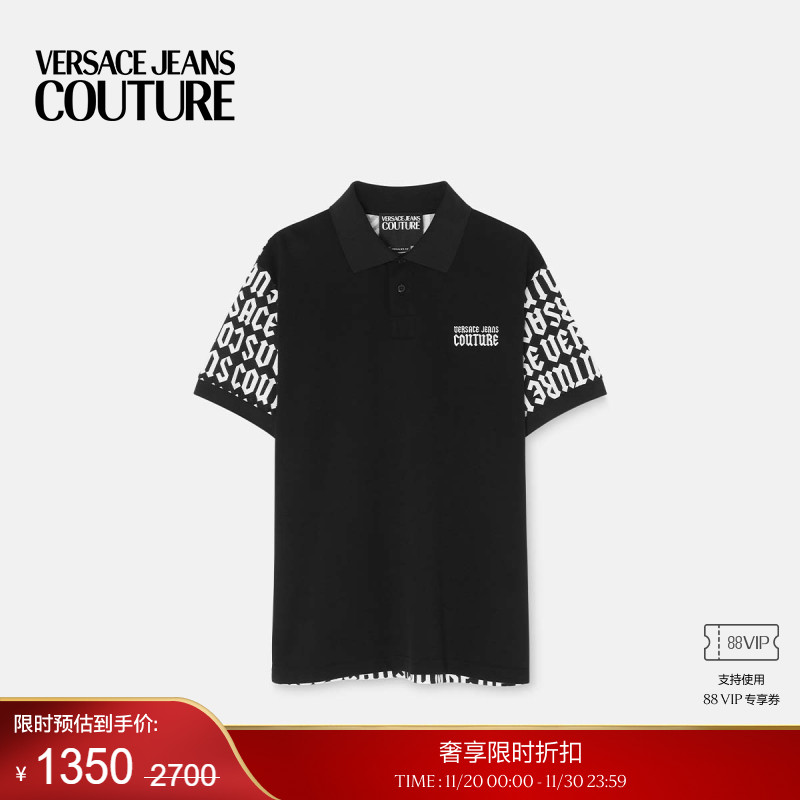 【季末优惠】VERSACE JEANS COUTURE 男士Logomania常规版Polo衫