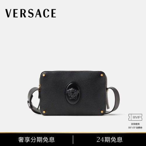 【秋冬新品】VERSACE/范思哲 男士Lou皮革斜挎包