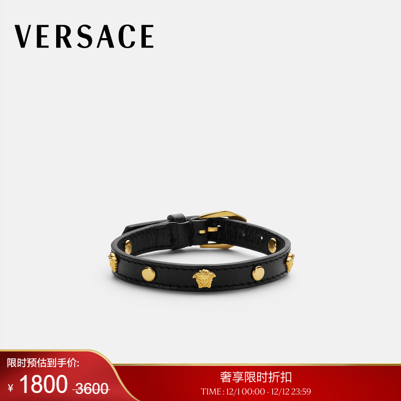 1B00V-ɫ+ɫ ĩŻݡVERSACE/˼ ŮͬMedusaƤ 1800Ԫ
