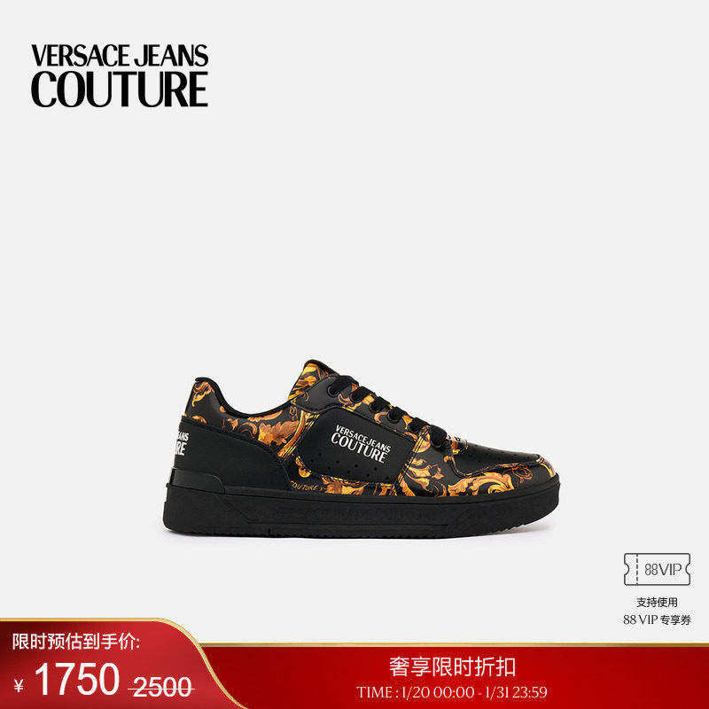 【季末优惠】VERSACE JEANS COUTURE 男士休闲鞋,流行男鞋,时尚休闲鞋,淘宝优惠券,粉丝福利购,淘宝优惠卷