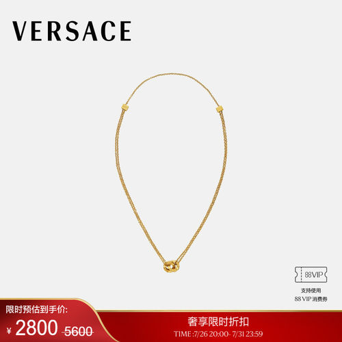 【季末优惠】VERSACE/范思哲 男女同款Greca项链