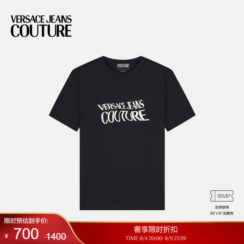 【季末优惠】VERSACE JEANS COUTURE 男士T恤