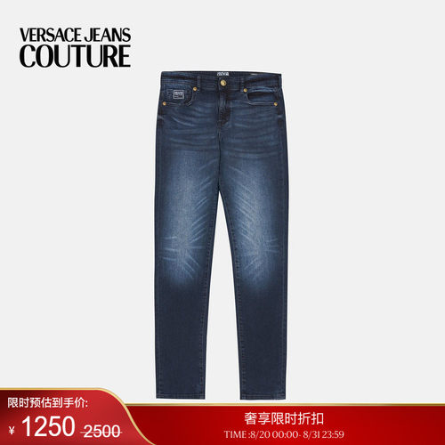 【季末优惠】VERSACE JEANS COUTURE 女士牛仔裤