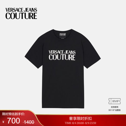 【季末优惠】VERSACE JEANS COUTURE 男士T恤