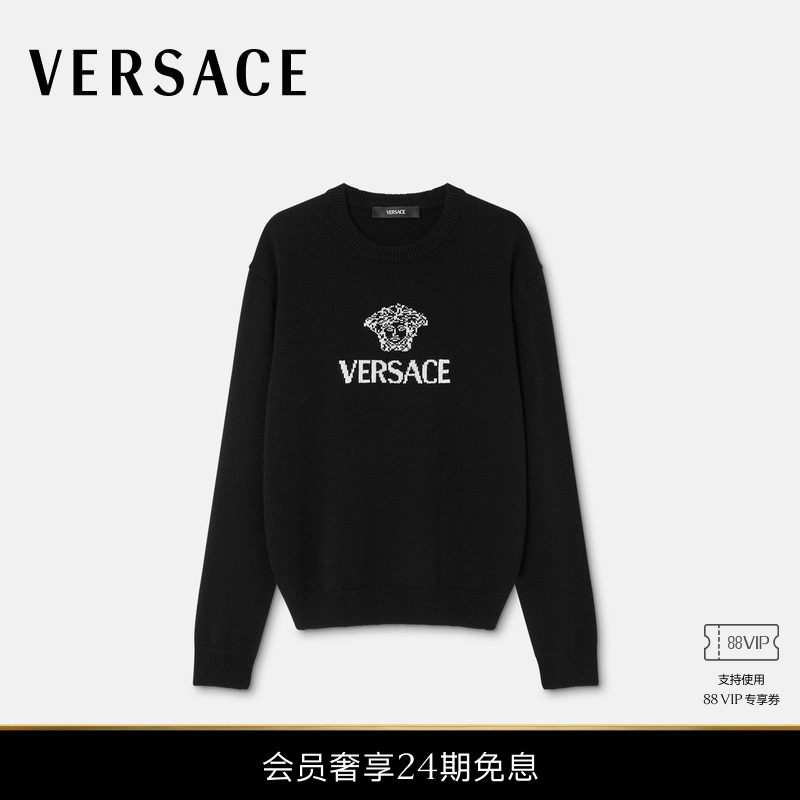 【新品】VERSACE/范思哲 男士嵌花羊绒针织毛衣,男装,针织衫/毛衣,淘宝优惠券,粉丝福利购,淘宝优惠卷