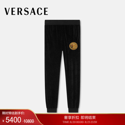 【季末优惠】VERSACE/范思哲 男士刺绣雪尼尔运动裤