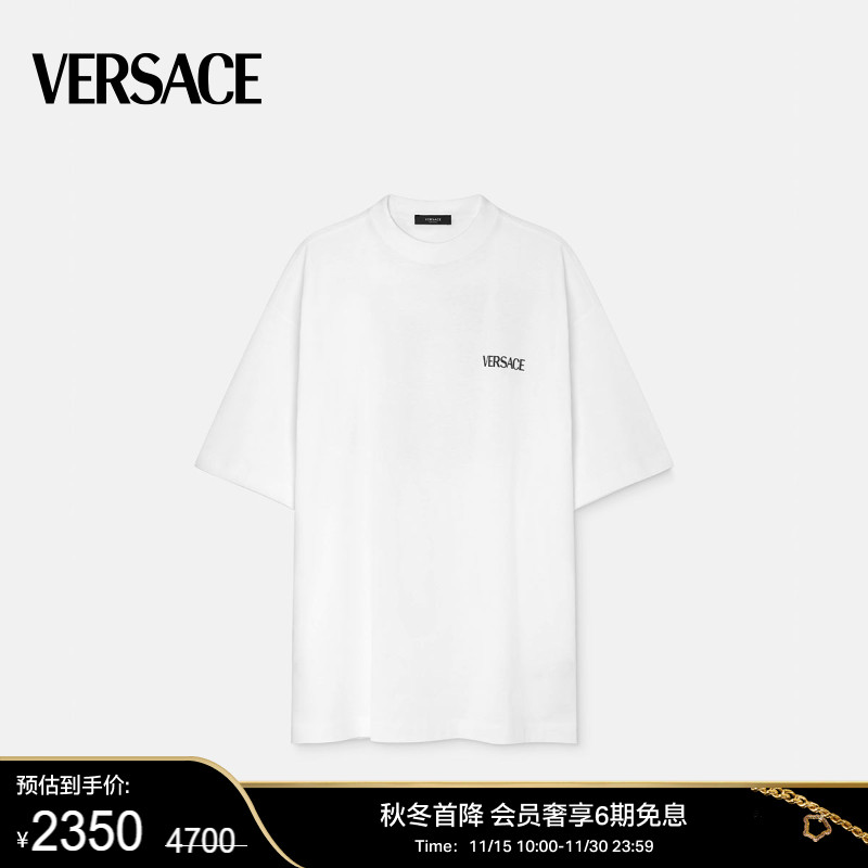 【秋冬首降】VERSACE/范思哲 男士Le Colonne T恤短袖上衣
