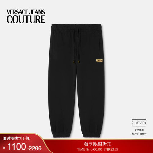 【季末优惠】VERSACE JEANS COUTURE 男士裤子