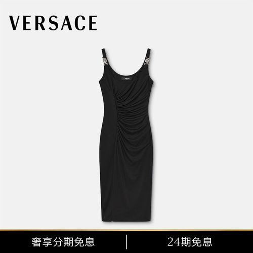 【24期免息】VERSACE/范思哲 女士弹力平纹针织迷笛连衣裙
