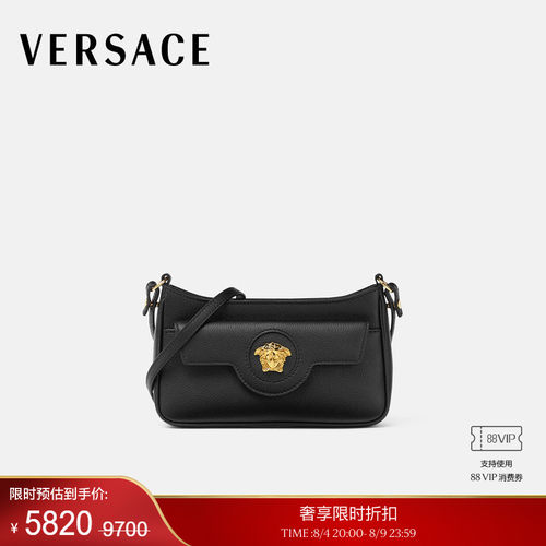 【季末优惠】VERSACE/范思哲 女士背提包