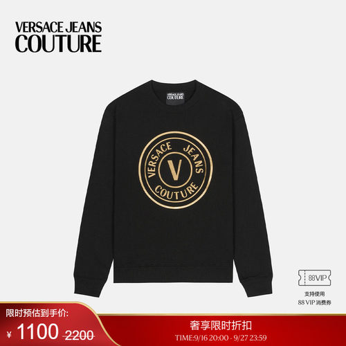 【季末优惠】VERSACE JEANS COUTURE 男士印花棉质平纹针织运动衫