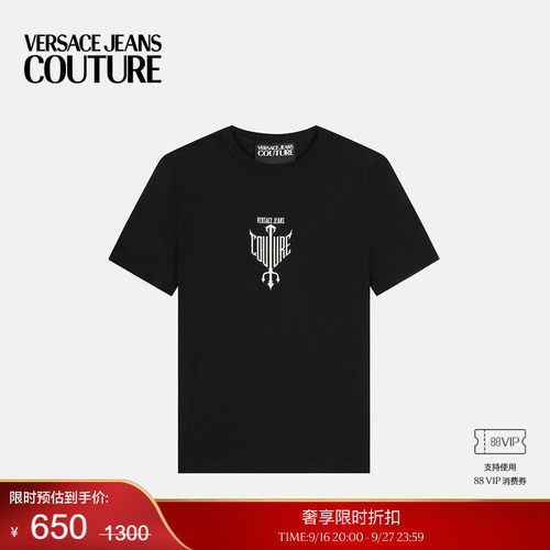 【季末优惠】VERSACE JEANS COUTURE 男士T恤