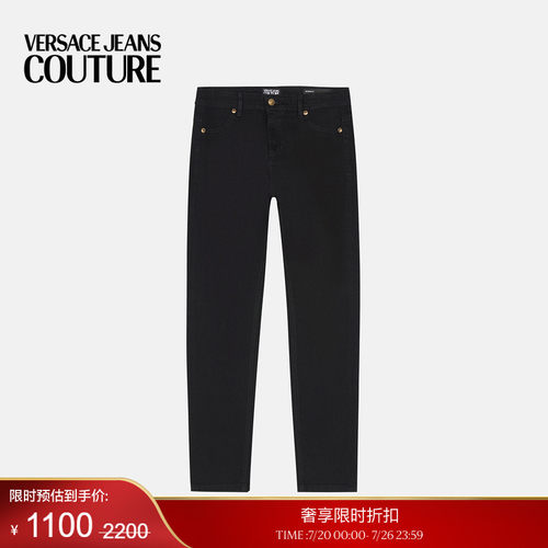 【季末优惠】VERSACE JEANS COUTURE 女士牛仔裤