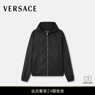男士 范思哲 VERSACE Barocco提花夹克 24期免息