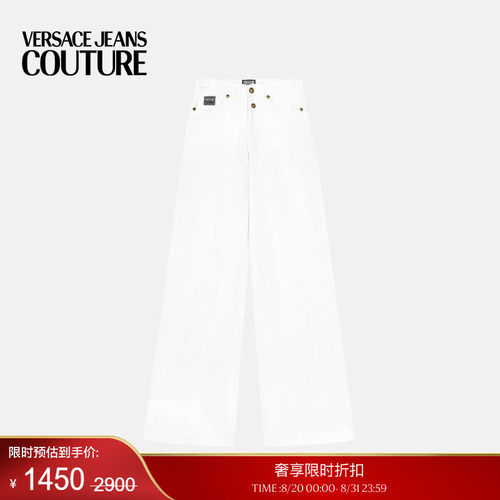 【季末优惠】VERSACE JEANS COUTURE 女士牛仔裤