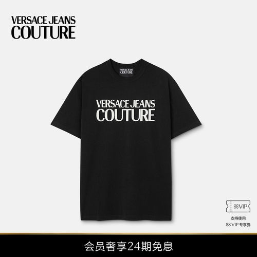 【24期免息】VERSACE JEANS COUTURE 男士印花棉质平纹针织T恤