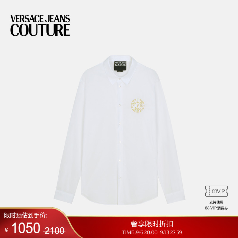 【季末优惠】VERSACE JEANS COUTURE 男士衬衫