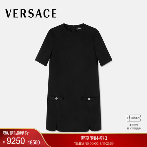 【季末优惠】VERSACE/范思哲 Gianni Ribbon羊毛直筒迷你连衣裙
