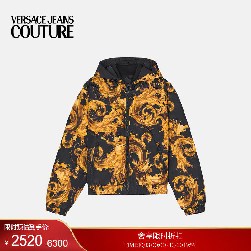【季末优惠】VERSACE JEANS COUTURE 男士印花填充夹克